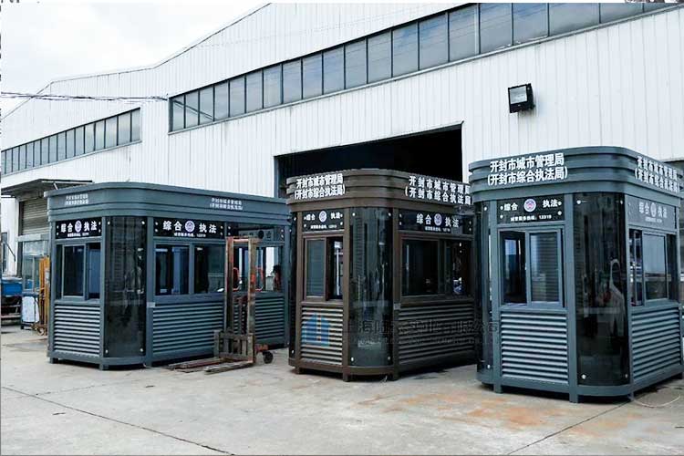 治安崗亭與警務室區別，設置治安崗亭的目的是什么？