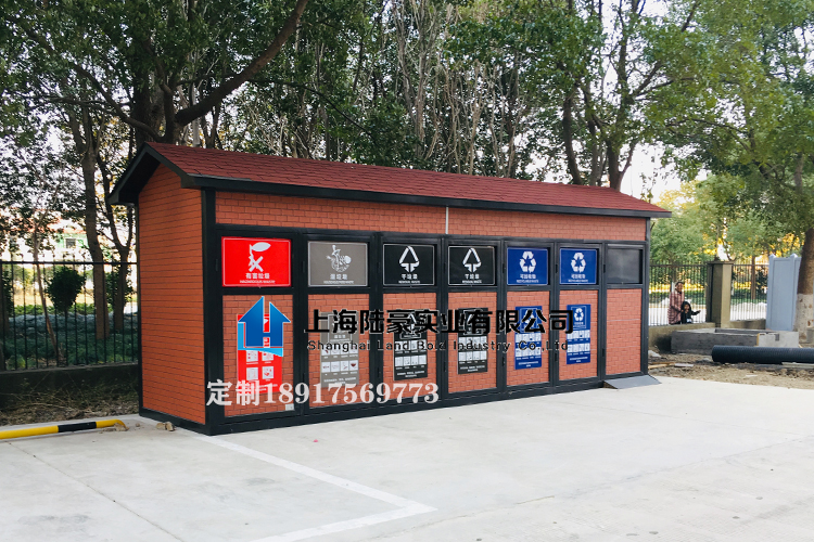 垃圾分類要建垃圾房，垃圾分類房一般面積多大？